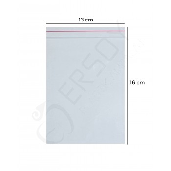13x16 Kilitli Torba (600 Adet)