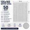 135x165 Şeffaf Çuval 50 Adet