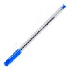 Tükenmez Kalem Polo 0.7mm Mavi