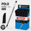 Tükenmez Kalem Polo 0.7mm Siyah