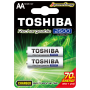 Toshıba 2600 Mah Şarjlı Kalem Pil 2'li