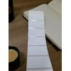 Termal Etiket 30 mmx60 mm (1.000 Adet) Termal Etiket 30 mmx60 mm (1.000 Adet)