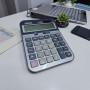 Daxi DX-7200 Hesap Makinesi 