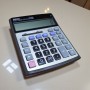 Daxi DX-6500 Hesap Makinesi 