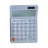 Daxi X-350 B Hesap Makinesi Beyaz