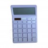 Daxi X-120 L Hesap Makinesi Lila Daxi X-120 L Hesap Makinesi Lila