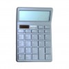 Daxi X-120 G Hesap Makinesi Gri
