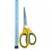 Daxi D-5002 6.7" Makas Sarı Daxi D-5002 6.7 Makas Sarı