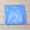 35x50 Kargo Poşeti Mavi (1 Kg.) 35x50 Kargo Poşeti Mavi (1 Kg.)