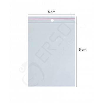 5x5 Delikli Kilitli Torba (2.000 Adet)