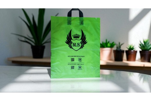 Neden Baskılı Poşet? Neden Baskılı Poşet?