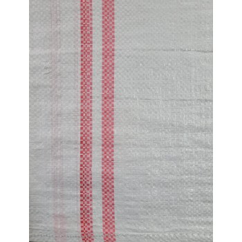 100*200 Kumaş Çuvalı