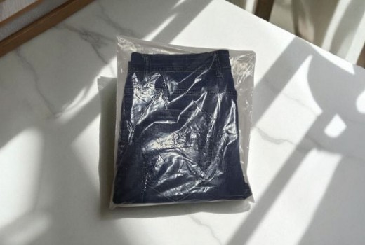 Bantlı Naylon Nedir?