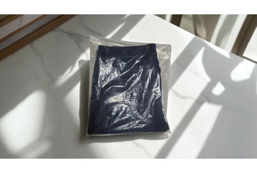 Bantlı Naylon Nedir? Bantlı Naylon Nedir?