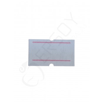 Motex Etiket Beyaz (800'lü Rulo) Motex Etiket Beyaz (800'lü Rulo)