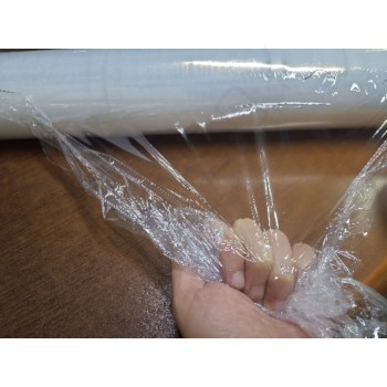 50 cm*150 metre Streç Film