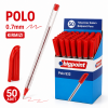 Tükenmez Kalem Polo 0.7mm Kırmızı