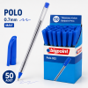 Tükenmez Kalem Polo 0.7mm Mavi